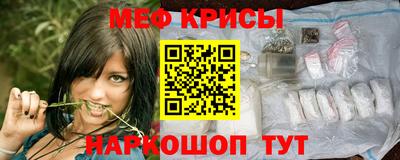 гашишное масло Будённовск