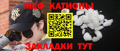 гашишное масло Будённовск