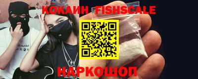 первитин Кизилюрт