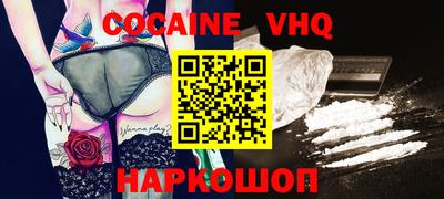 марихуана Бугуруслан