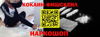 марки nbome Бузулук