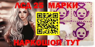 гашишное масло Будённовск