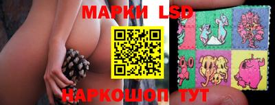 гашишное масло Будённовск