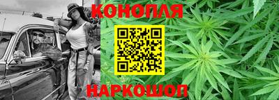 марки nbome Бузулук