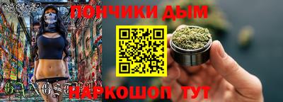 марки nbome Бузулук