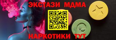 прущая мука Кизляр