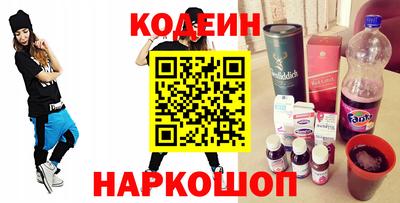 марихуана Бугуруслан