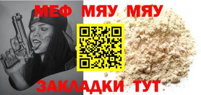 прущий лед Керчь